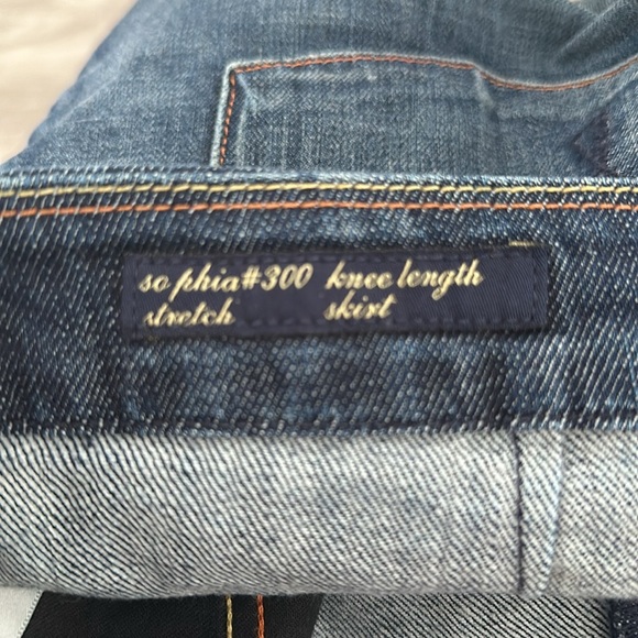 Citizens of Humanity by Jerome Dahan - Picture 3 of 4